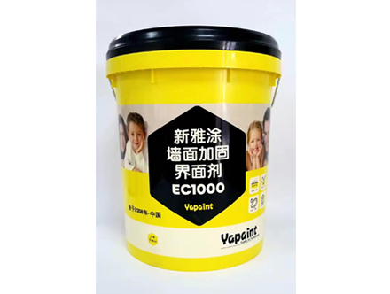 新雅涂墙面加固界面剂