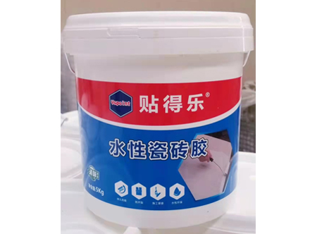 贴得乐水性瓷砖胶