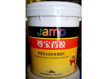尊宝背胶水泥砂浆增强剂