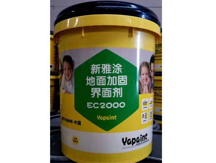 新雅涂地面加固界面剂