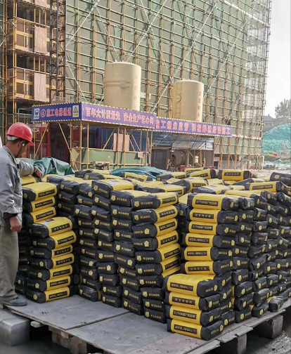 什么是聚合物水泥砂浆