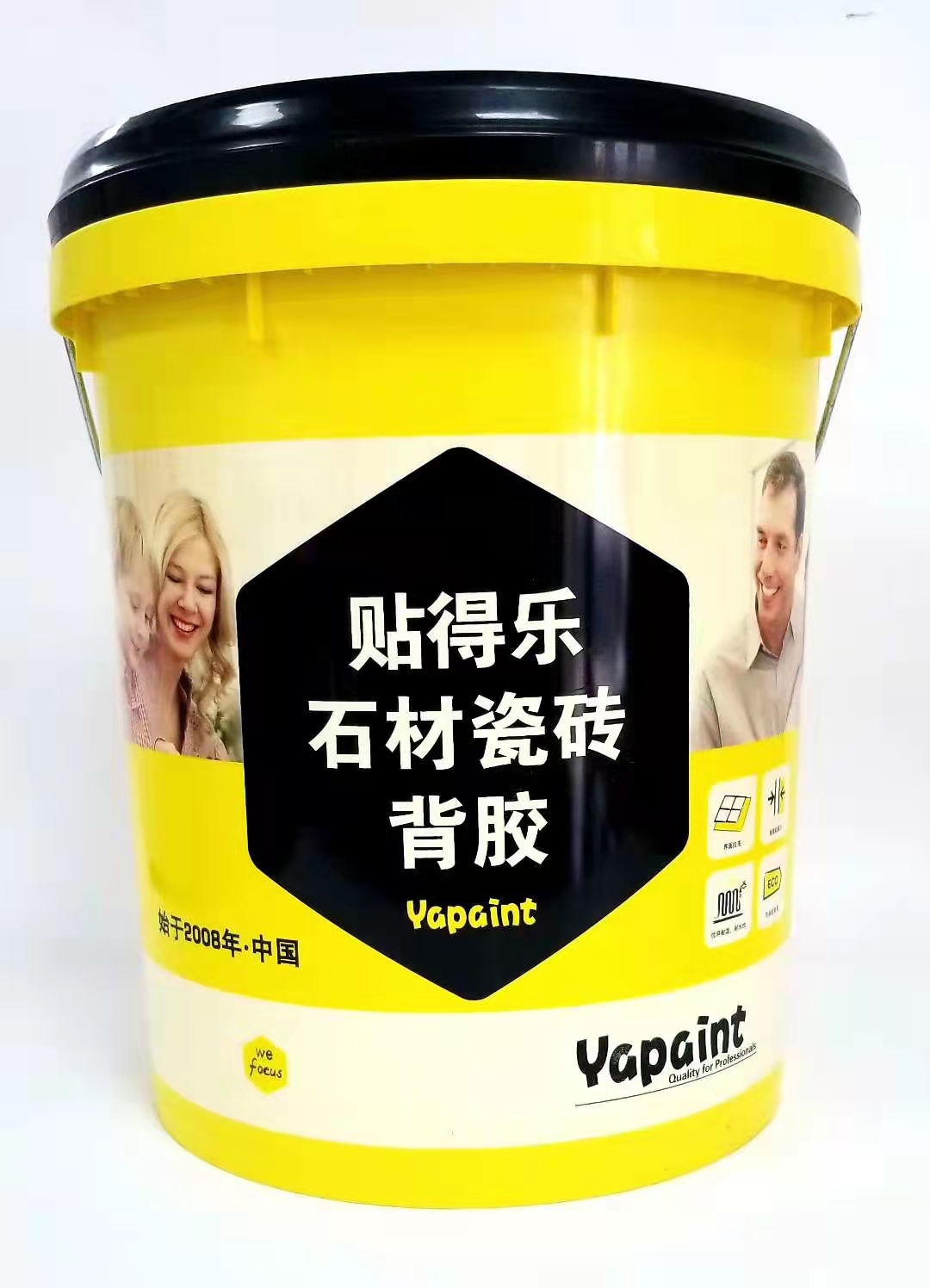 贴得乐(图1)