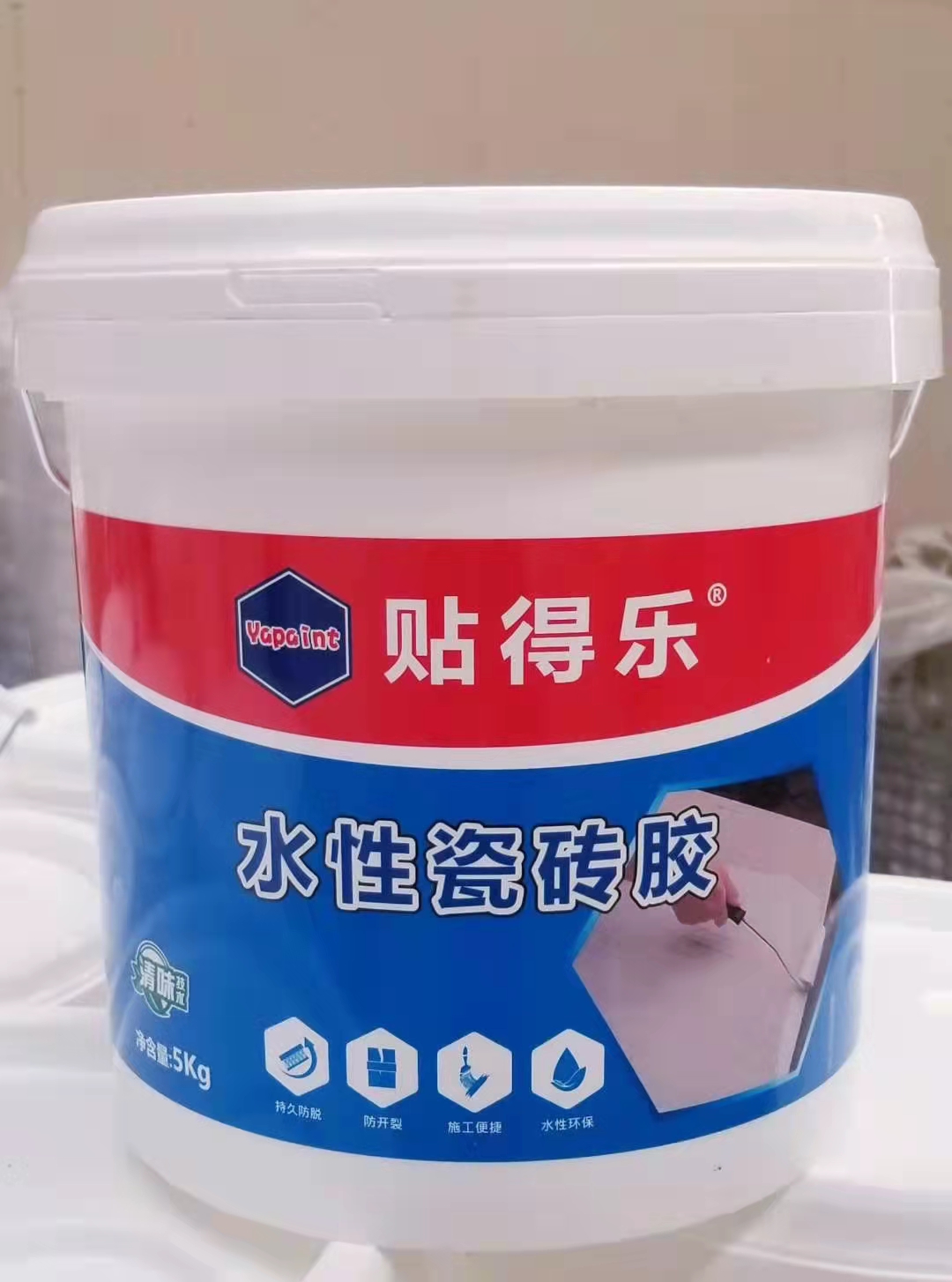 贴得乐(图1)